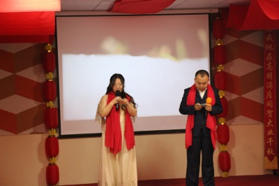 會(huì)議現(xiàn)場.jpg
