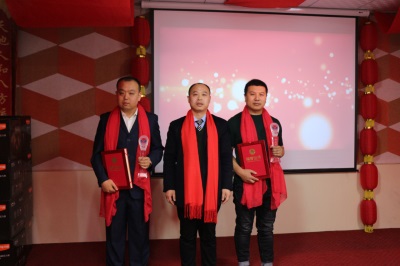 現(xiàn)場頒獎(jiǎng)2.jpg